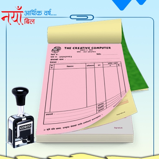 Press Related